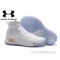Under Armour Curry 4.0 12xxxxx-102 アンダーアーマー バッシュ カリー 4.0 ステフィンカリー ...