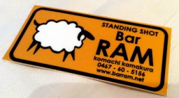 加藤喜一♪ at Bar RAM　　UNPLUGGED　