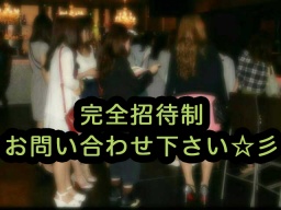 6/2(土)六本木 ELMO LOUNGE共催プレミアパーティー200名規模女子多すぎです(;^_^A男子是非☆