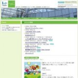 島村楽器PRESENTS Sweet Time Concert