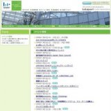 MOVIX柏の葉◇2周年記念イベント◇