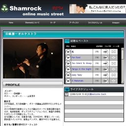 田嶋謙一オルケストラ LIVE