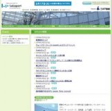 堀江里沙ライブ