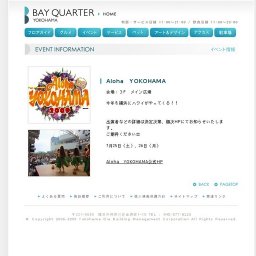 Aloha YOKOHAMA