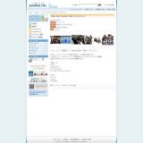 Tokyo Band Summit 2008 キックオフライブ