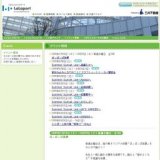 夏休み☆みんなで行こう！クラフトハートトーカイ講習会