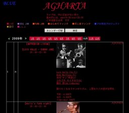 【Funky Soul Line】