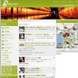 天にささげる器-朝鮮時代の祭器-