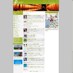 ぬかた園地 あじさいまつり