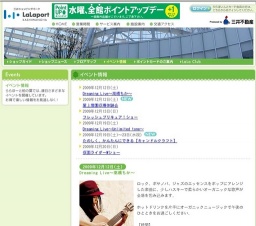 たのしく、かんたんにできる【キャンドルクラフト】