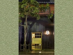 [日帰りツアー・体験イベント] 赤坂 金龍 『手妻の会』