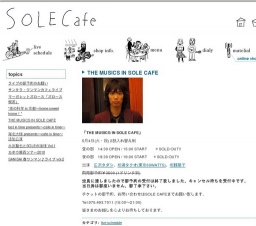 THE MUSICS IN SOLE CAFE