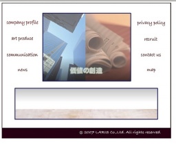 「文化人・芸能人の多才な美術展」