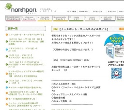 【6月11日（金）〜7月19日（月・祝）】『2010FIFAワールドカップ 南アフリカ大会 速報写真展』