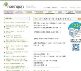 【6月11日（金）〜7月19日（月・祝）】『2010FIFAワールドカップ 南アフリカ大会 速報写真展』