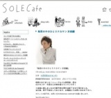 梅雨の中のひとりナカヤン 京都編