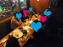 2011/05/13(金)男性40代以上限定パーティー!【新宿】/婚活スタイル