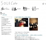 Last chance for a Slow dance