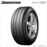 レグノGRV、ブリジストンタイヤ、ミニバン用タイヤ販売。