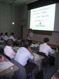 チャレンジ25活動に参加しているEVhonda(株)環境大臣表彰受賞記念キャンペーン開始。