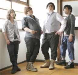 ario music evento 「otohaco vol.3 アシガルユース」