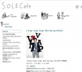 Sing! Sing! Sing! 2012 Spring 3/4(日)