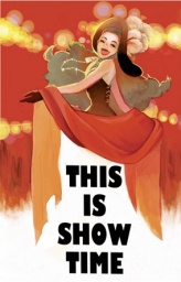 ディス・イズ・ショウタイム