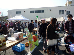 峡南あぐりフェスタ２０１２
