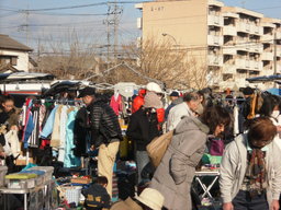 ★無料フリマ★やすだ前橋店-前橋市