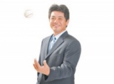公開録音 JAPAN MOVE UP in OKAYAMA supported by TOKYO HEADLINE
