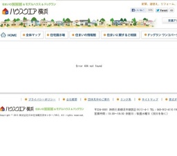 親子家づくりワークショップ2013 夢のおうちのミニチュアをつくろう −ずっと住みたいおうち−
