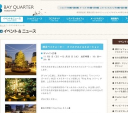 サンタさんになってクリスマスカードを贈ろう！