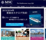 リリカクラスの客船に2年間の「ルネサンス・プログラム」を導入