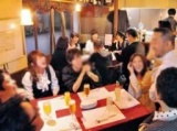 ★８/２１日（金）【大阪】堀江★開催！８０名限定！ハイステイタス友達作り交流会企画★恋活婚活...