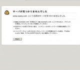 全套他還寫過很多科普作品