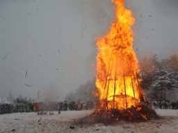 民俗行事「サイノカミ」（１月15日開催）新潟県立歴史博物館公式サイト