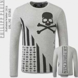 伝統あるのフィリッププレイン 激安通販