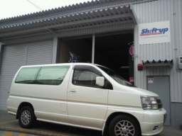 1日車検・和泉市・高石市・堺市・泉大津市・岸和田市、激安車検和泉市・車検予約和泉市