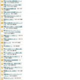 第10回ワクワク公民館こどもまつり