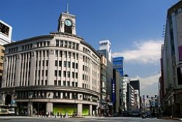 11/1（水）～17：00～19：00　銀座駅　徒歩3分 友達！つながり創りを応援します！