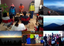 富士登山説明会 今年こそは登りたい方注目！ 参加無料