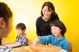 親子でミニ将棋教室 | ハウスクエア横浜