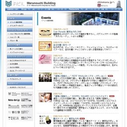 「街角に音楽を」／ PETIT PAVILLON（プチ・パヴィヨン）