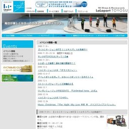 Music Christmas 「The Night Sky Live 中村 中 クリスマスイブスペシャル」