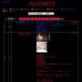 【wally's funk night】