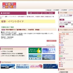 世界が絶賛する「銀河釉の世界」 中尾哲彰 作陶展