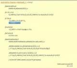 トナカイ・トラの特別展示