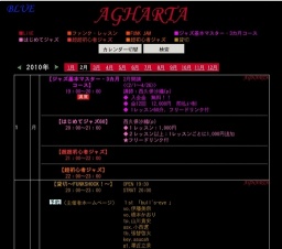 【超初心者ジャズ60】