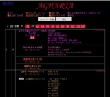 【超初心者ジャズ60】