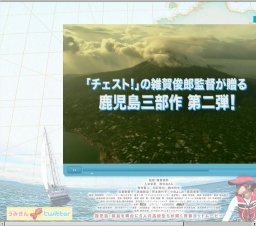 映画「海の金魚」公開